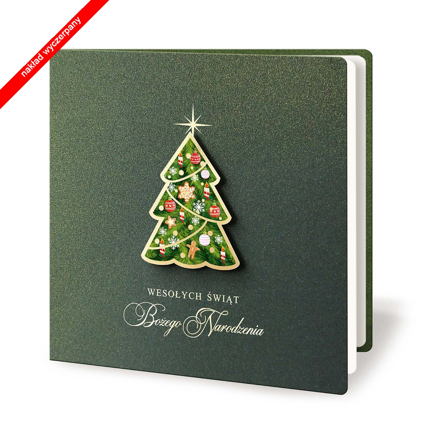 kartka świąteczna