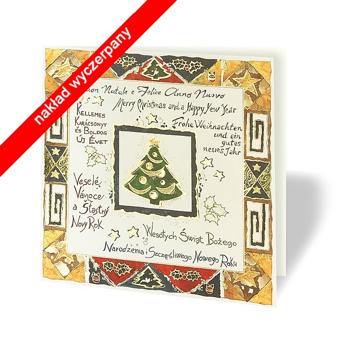 kartka świąteczna