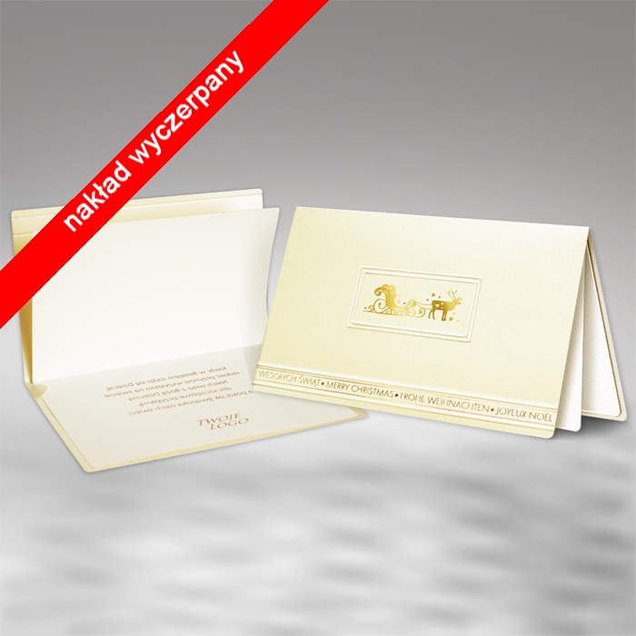 kartka świąteczna