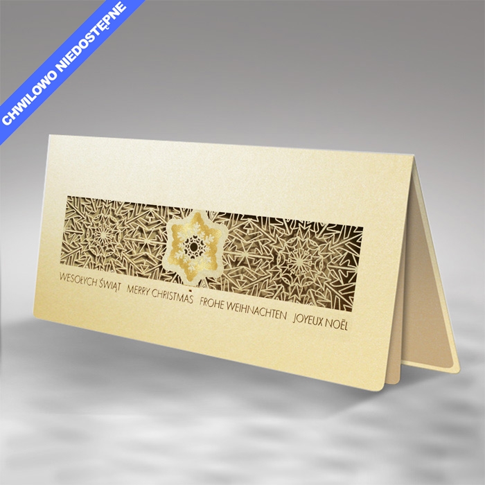 kartka świąteczna