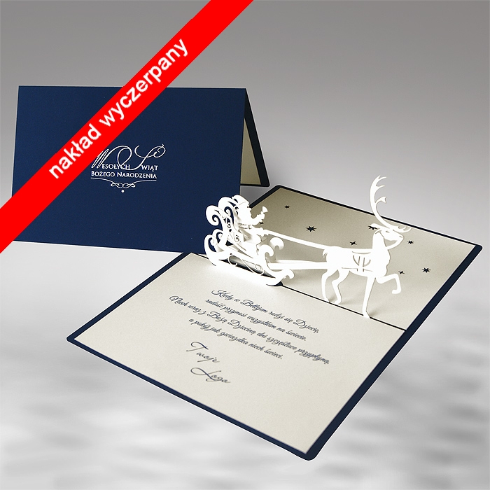 kartka świąteczna
